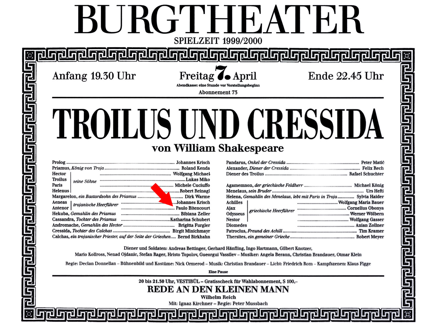 Paulo Bittencourt, atuando na peça “Troilo e Créssida” como Antenor, de William Shakespeare, no Burgtheater, em Viena, Áustria (1999)